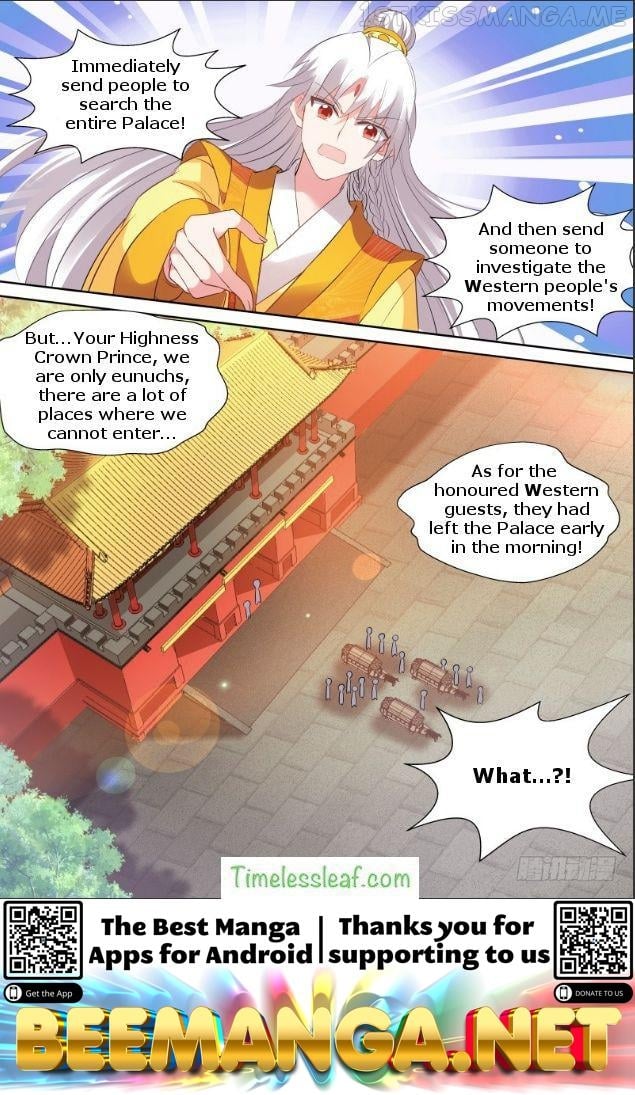 Goddess Creation System Chapter 109.5 - page 4