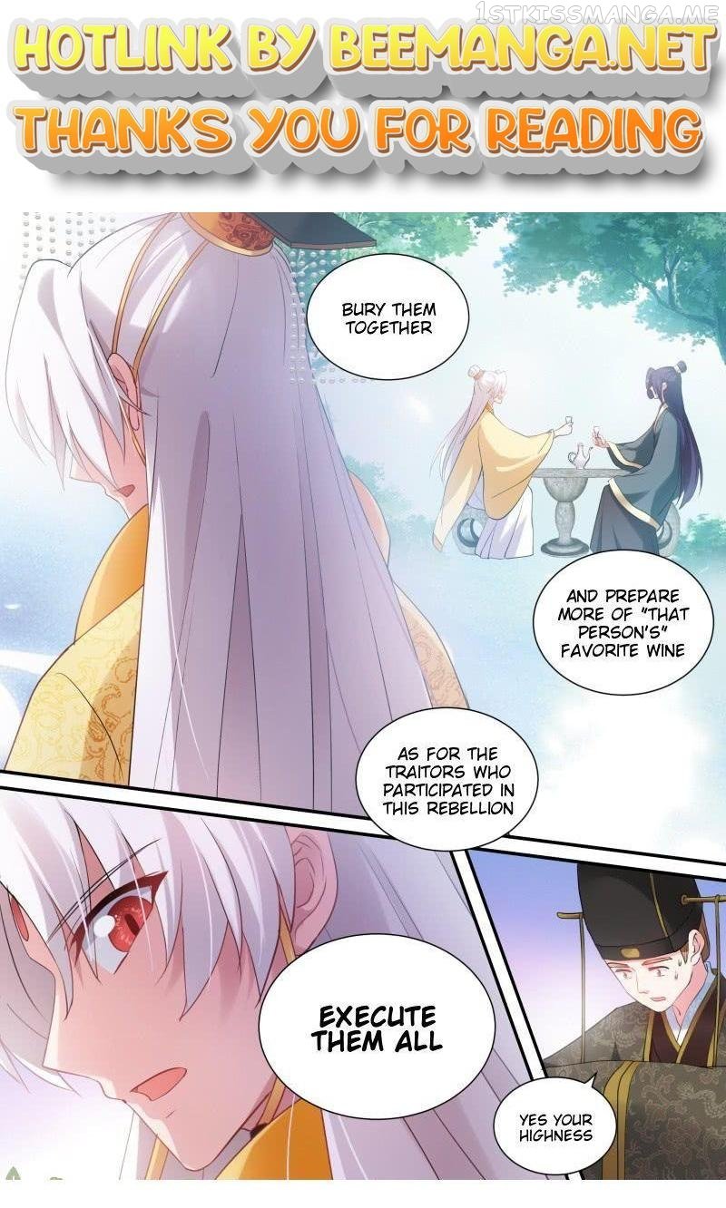 Goddess Creation System Chapter 168.2 - page 1