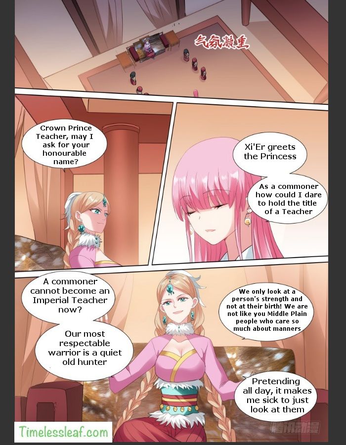 Goddess Creation System Chapter 113 - page 2