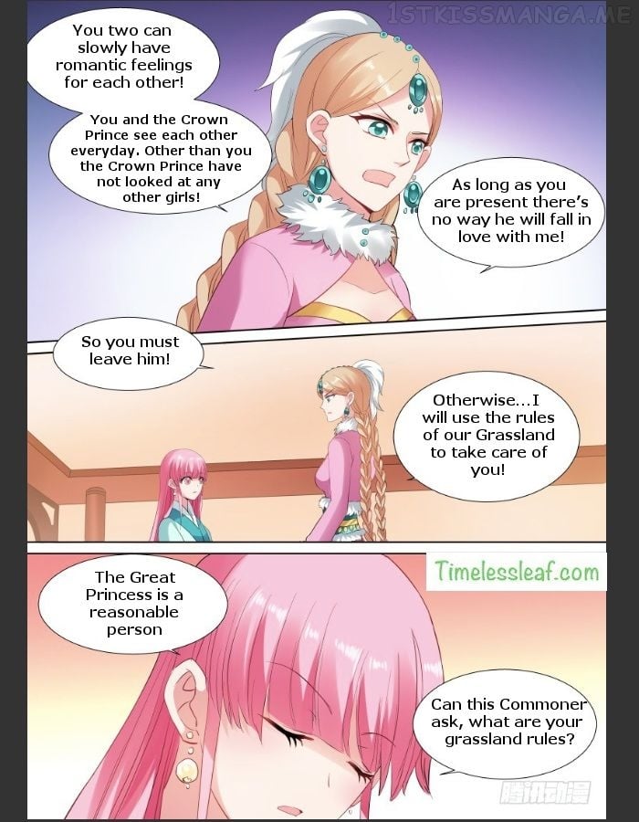 Goddess Creation System Chapter 113.5 - page 2