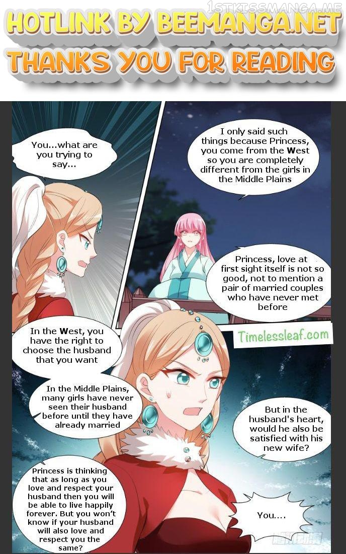 Goddess Creation System Chapter 116.5 - page 1