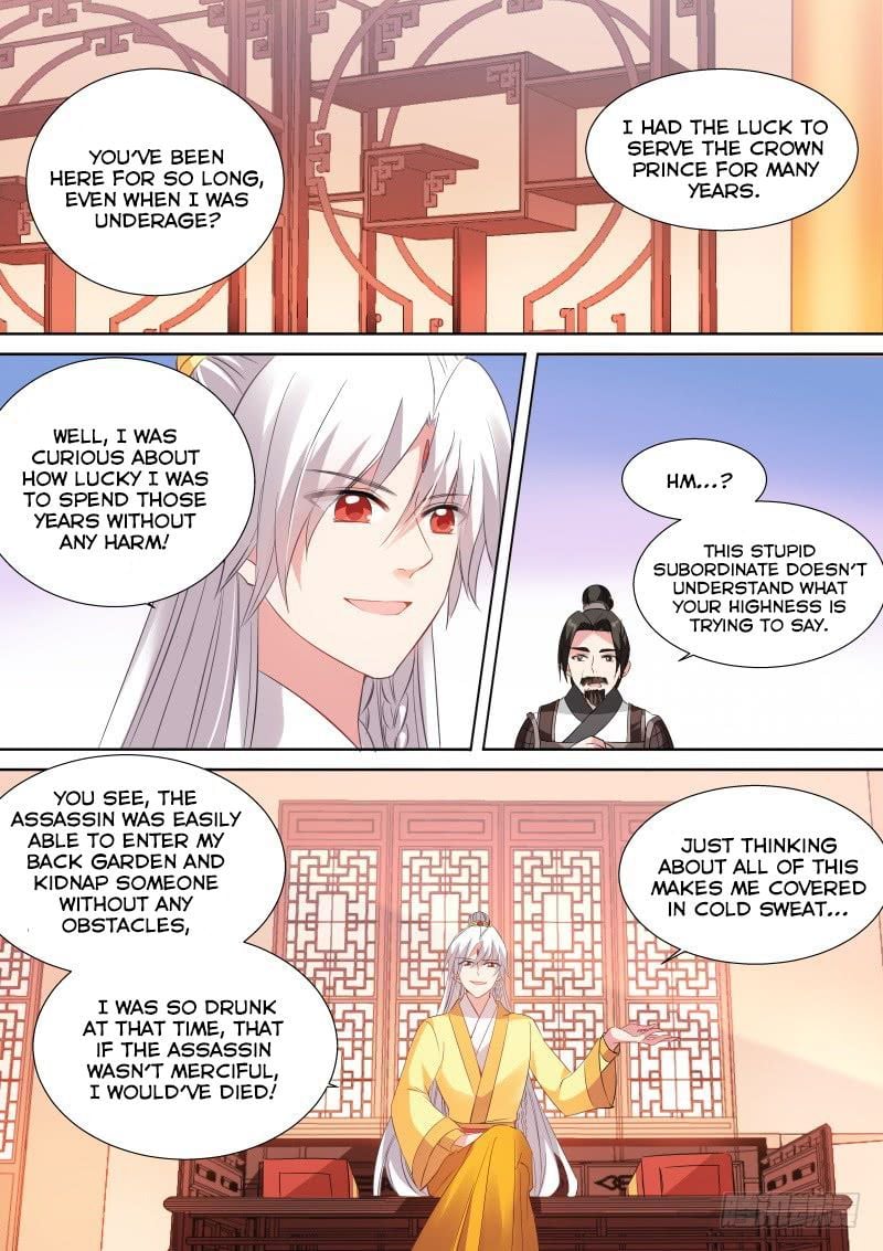 Goddess Creation System Chapter 121 - page 2