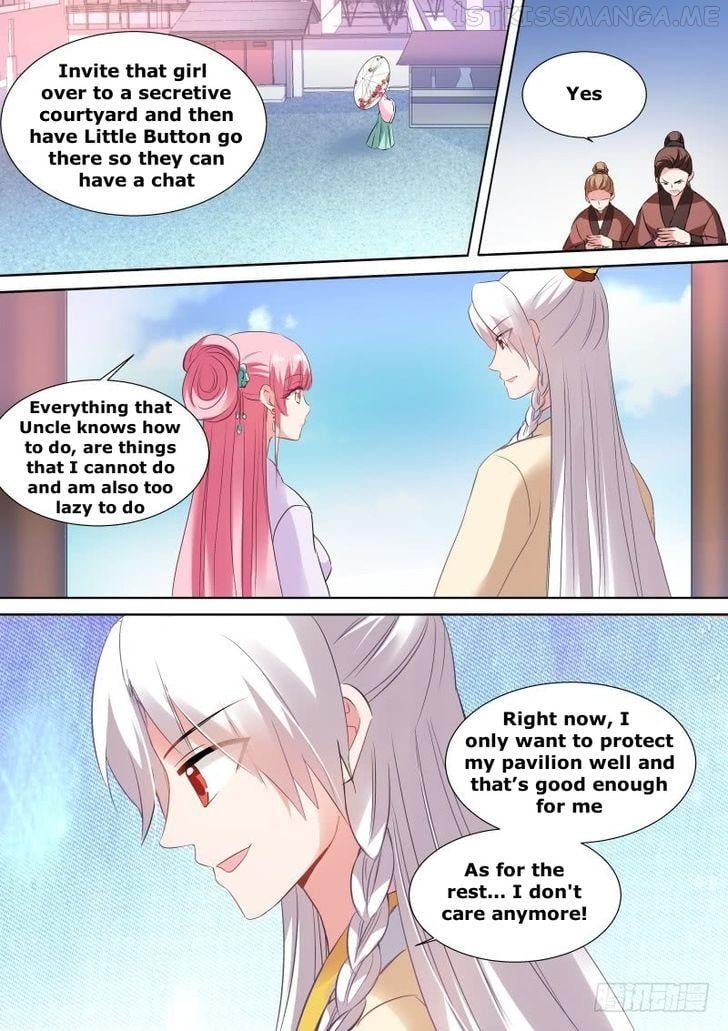 Goddess Creation System Chapter 123.5 - page 3