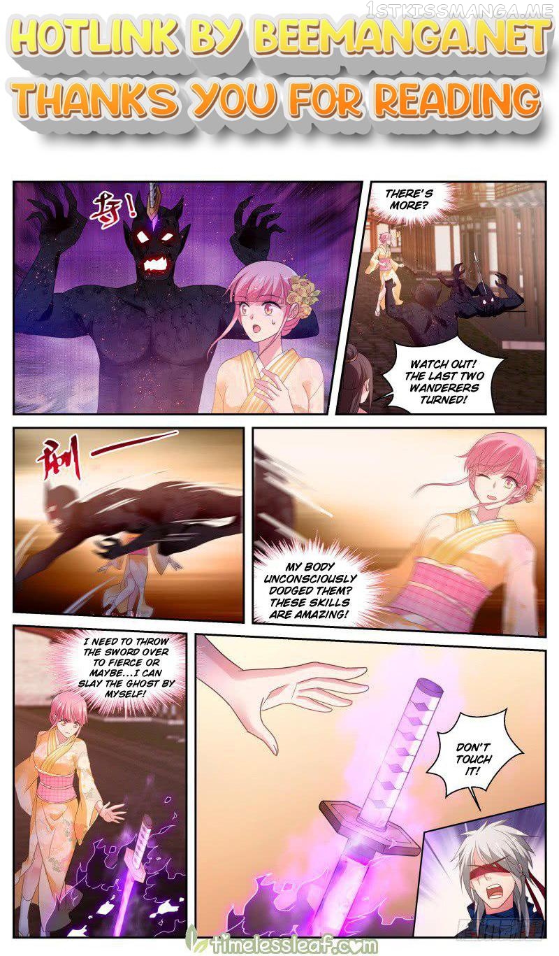 Goddess Creation System Chapter 280.5 - page 1