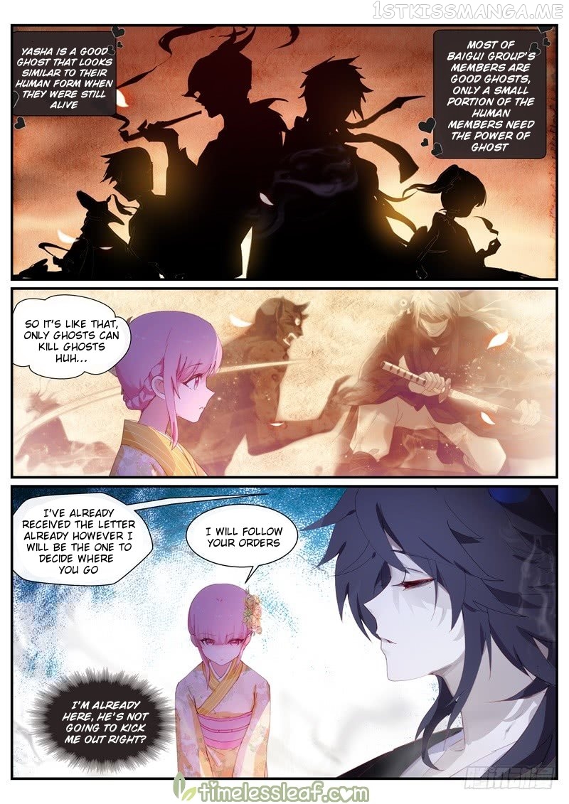 Goddess Creation System Chapter 281.5 - page 3