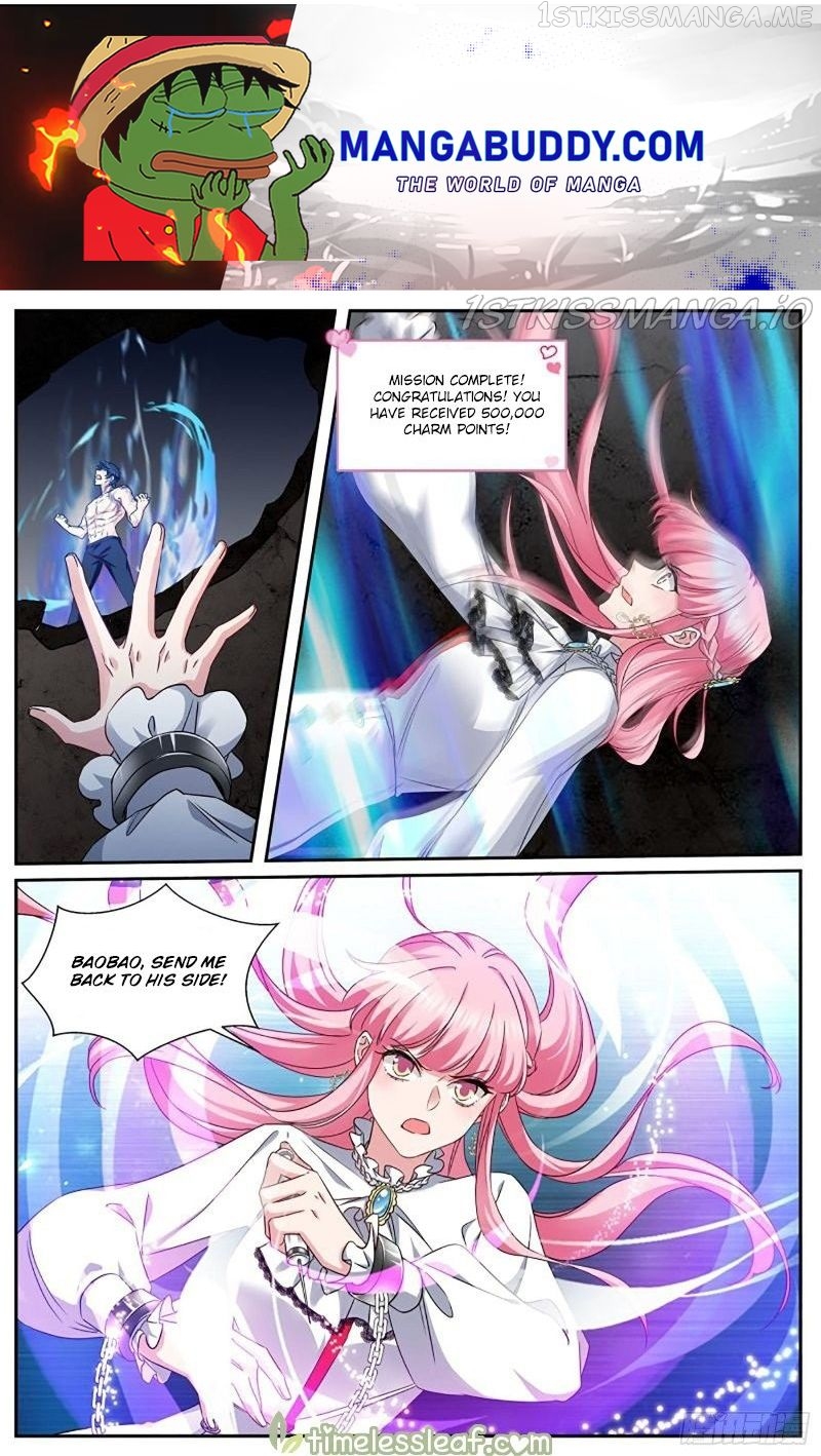 Goddess Creation System Chapter 459.5 - page 1