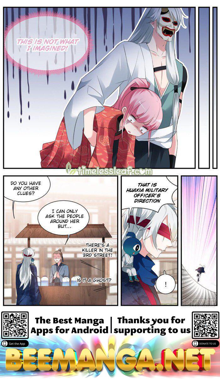 Goddess Creation System Chapter 293 - page 6