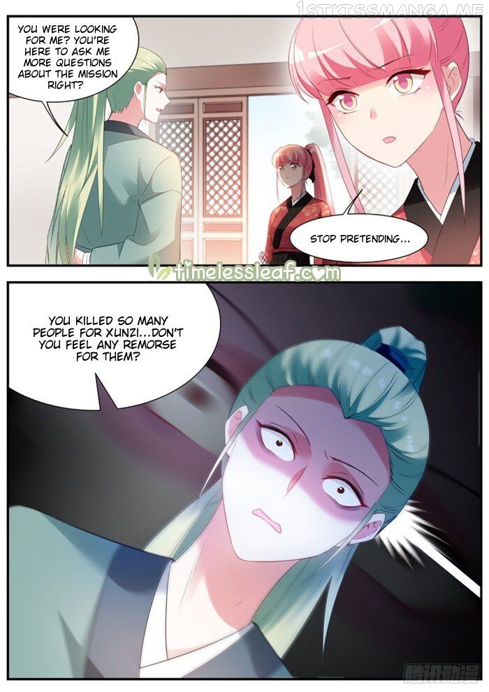 Goddess Creation System Chapter 296.5 - page 6