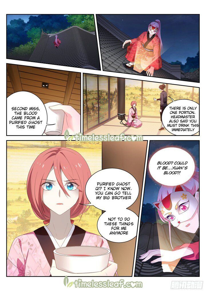 Goddess Creation System Chapter 307 - page 3