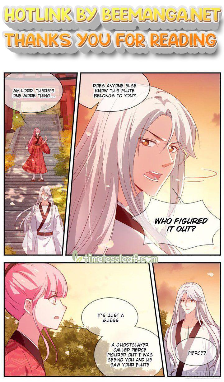 Goddess Creation System Chapter 315 - page 1