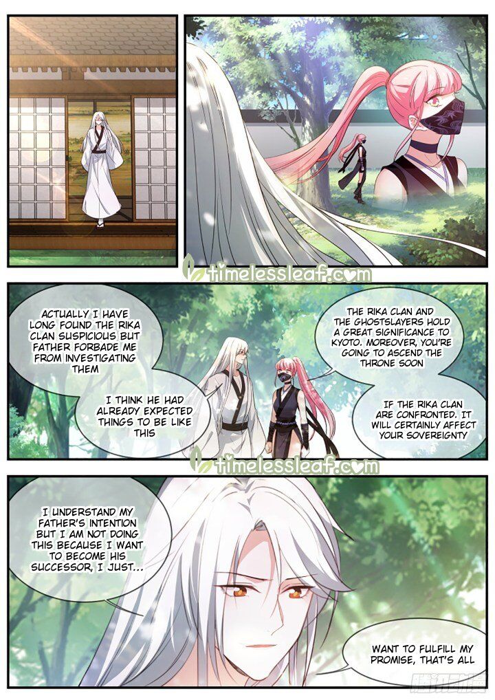 Goddess Creation System Chapter 315 - page 5