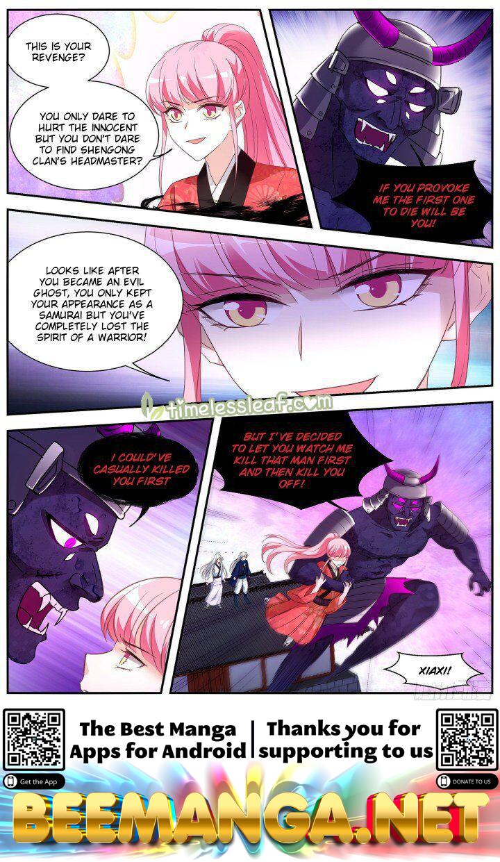 Goddess Creation System Chapter 328 - page 5