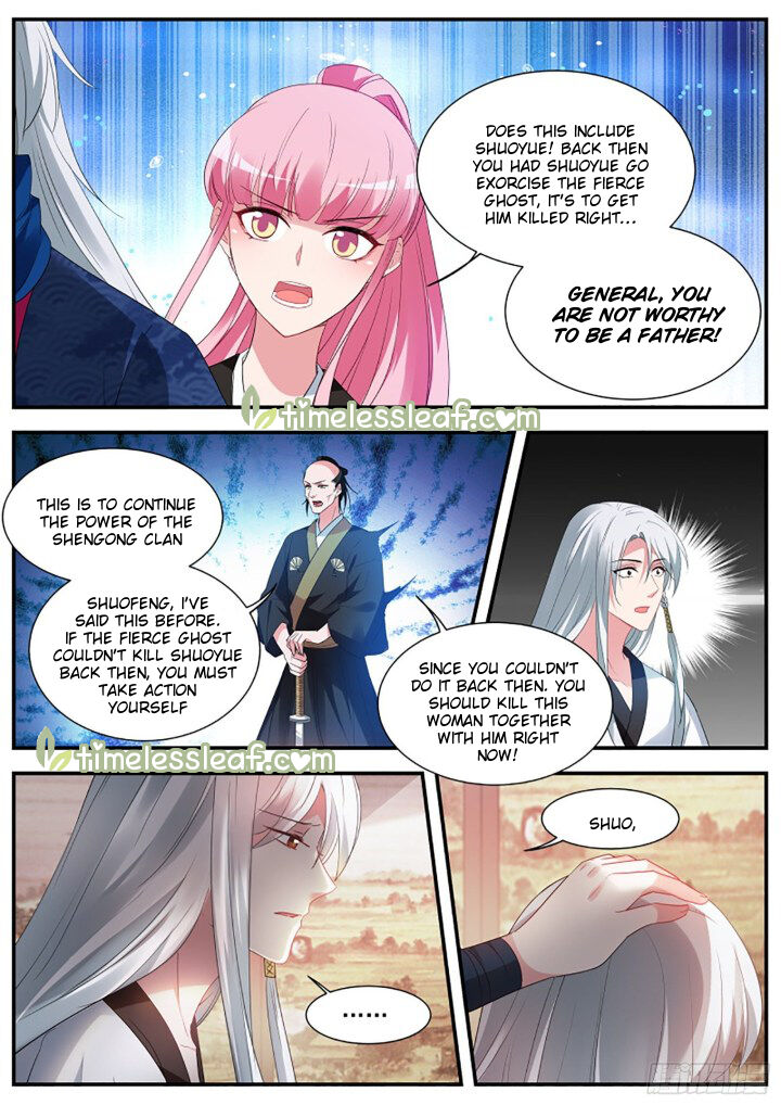 Goddess Creation System Chapter 330 - page 2