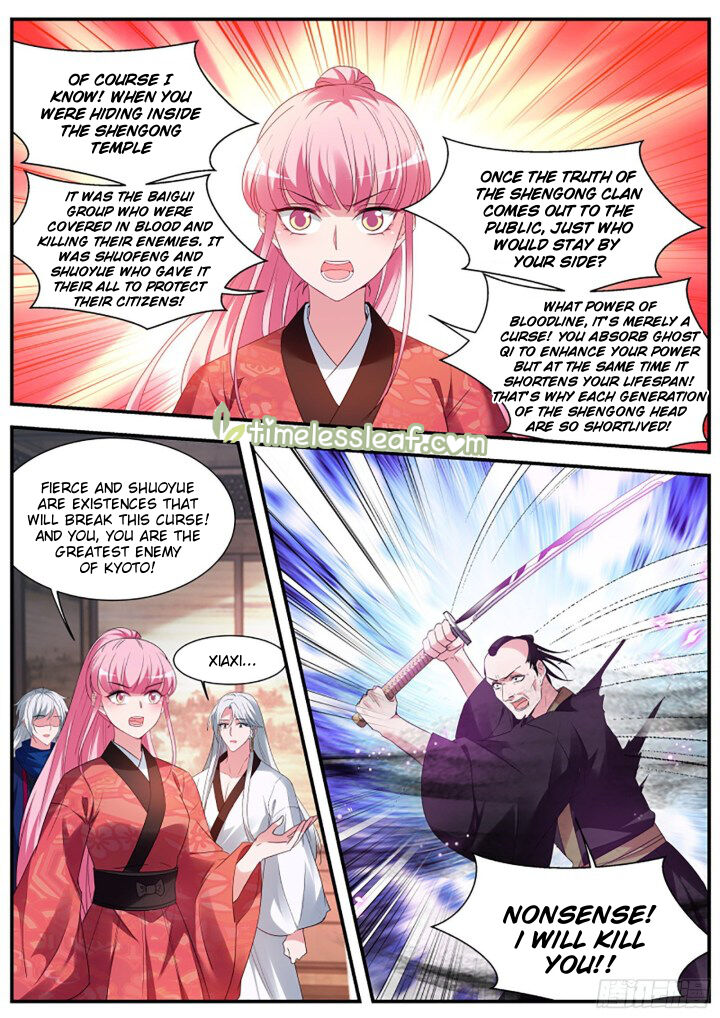 Goddess Creation System Chapter 330 - page 5