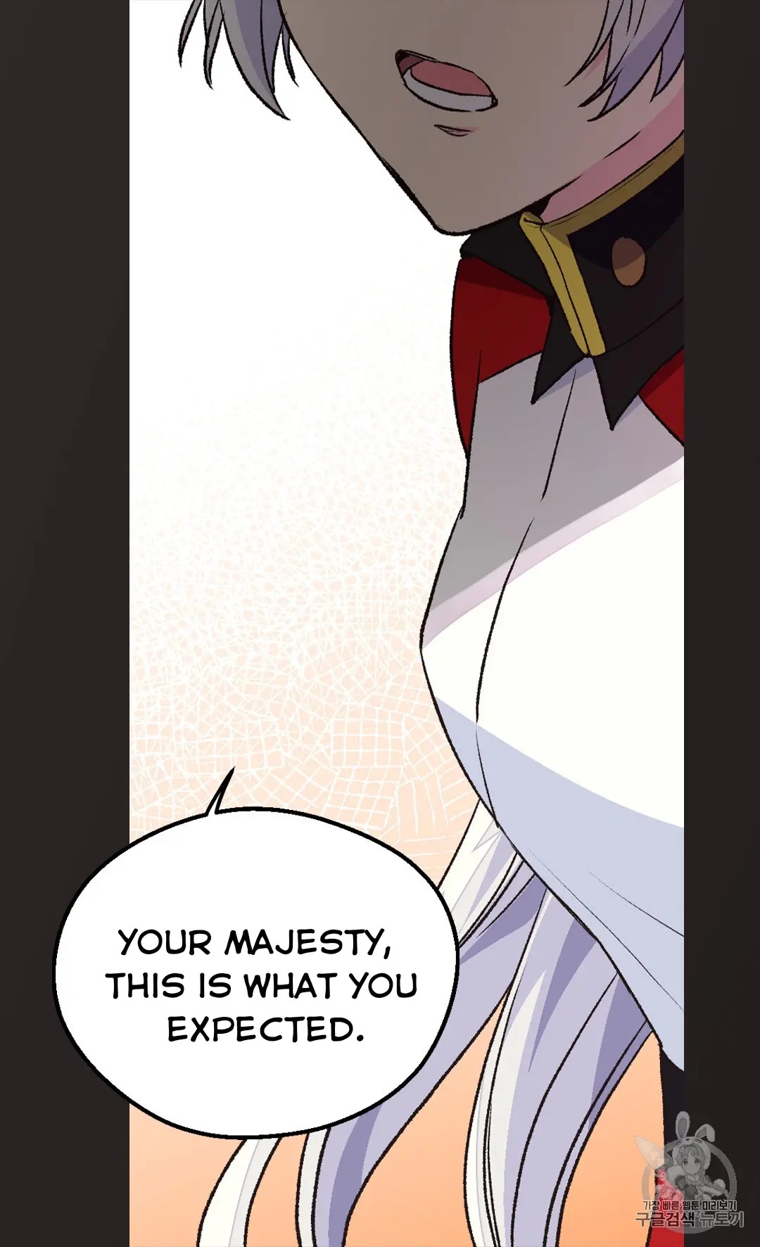 The Abandoned Empress Chapter 126 - page 36