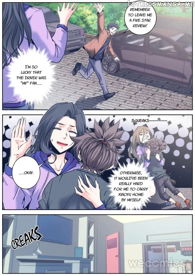 Qin Xia chapter 85 - page 4