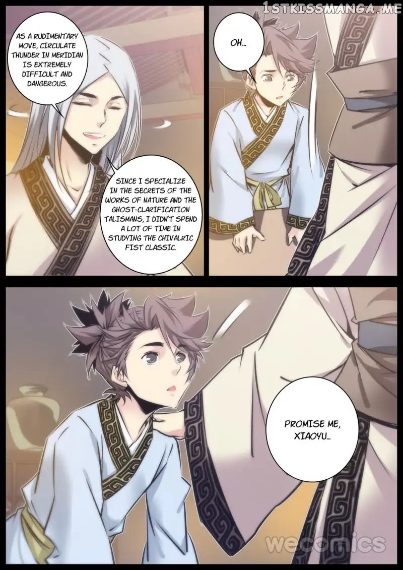 Qin Xia chapter 82 - page 5