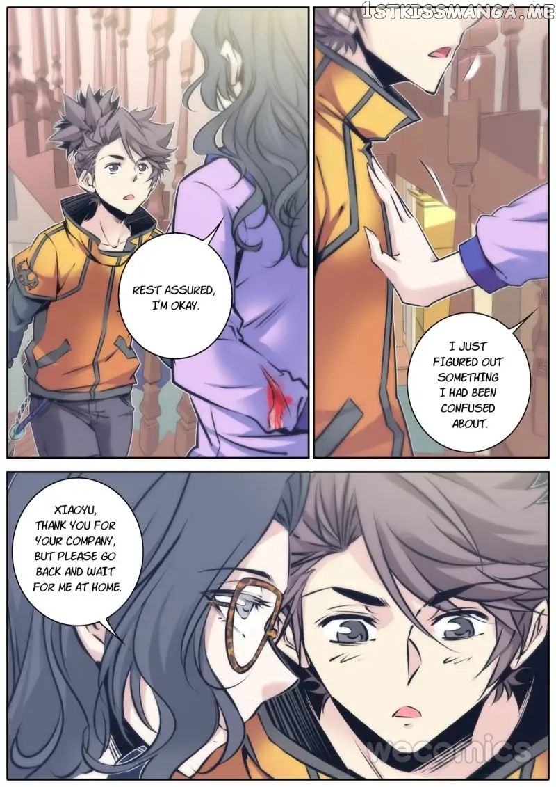 Qin Xia chapter 73 - page 6