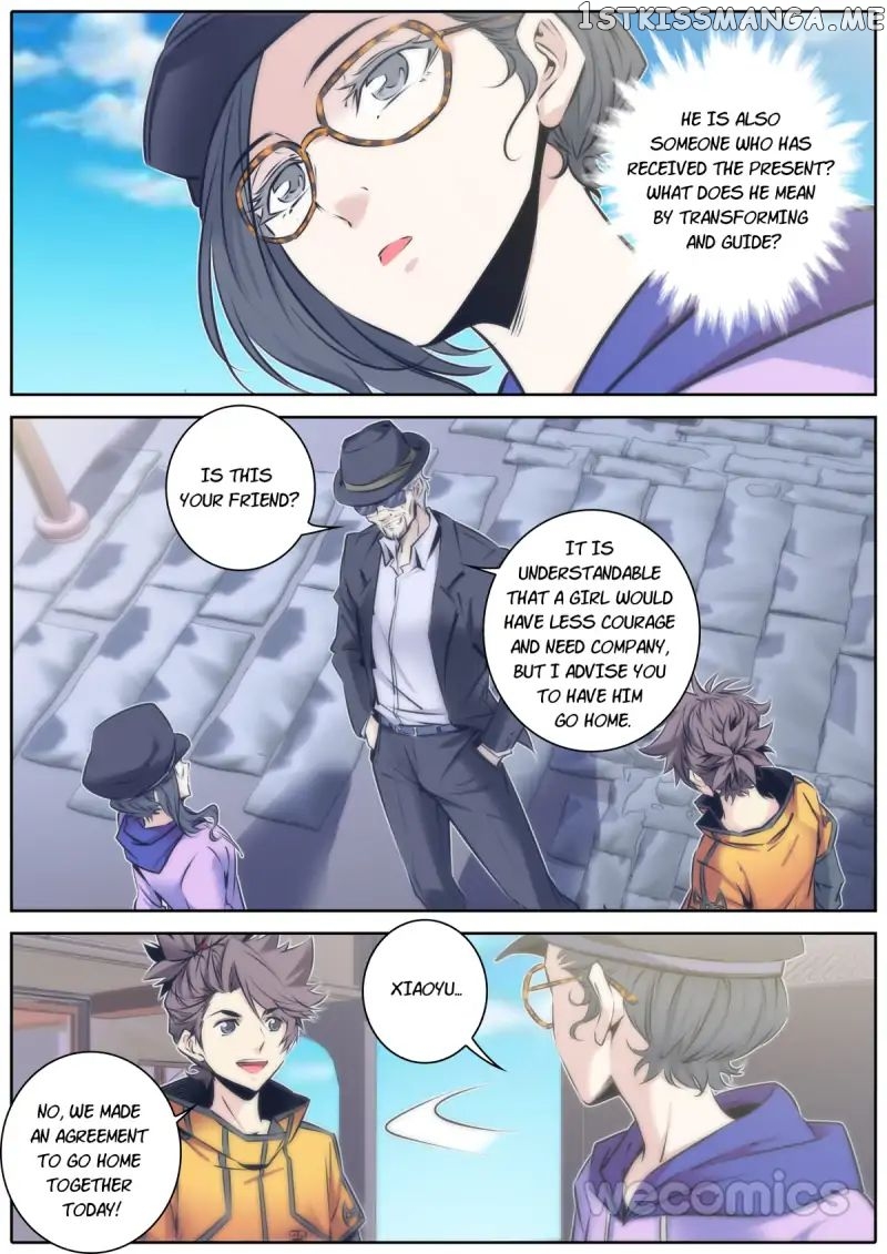 Qin Xia chapter 66 - page 7