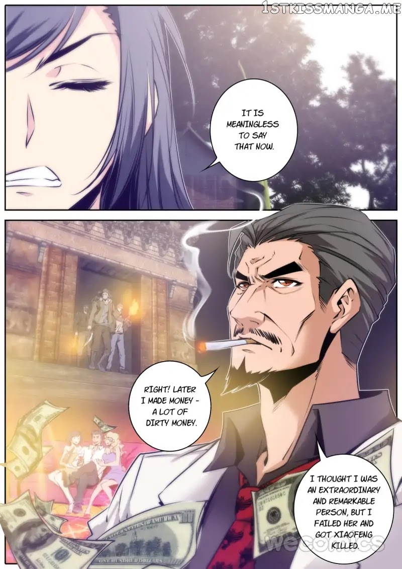 Qin Xia chapter 52 - page 5