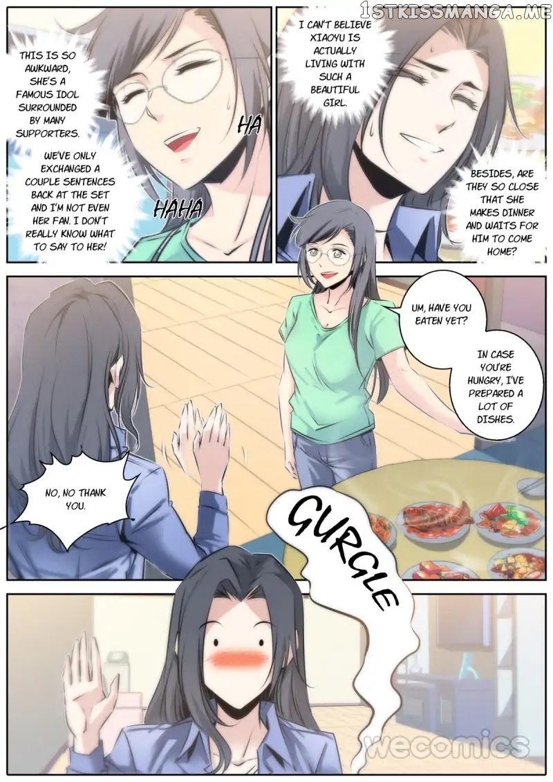 Qin Xia chapter 47 - page 3