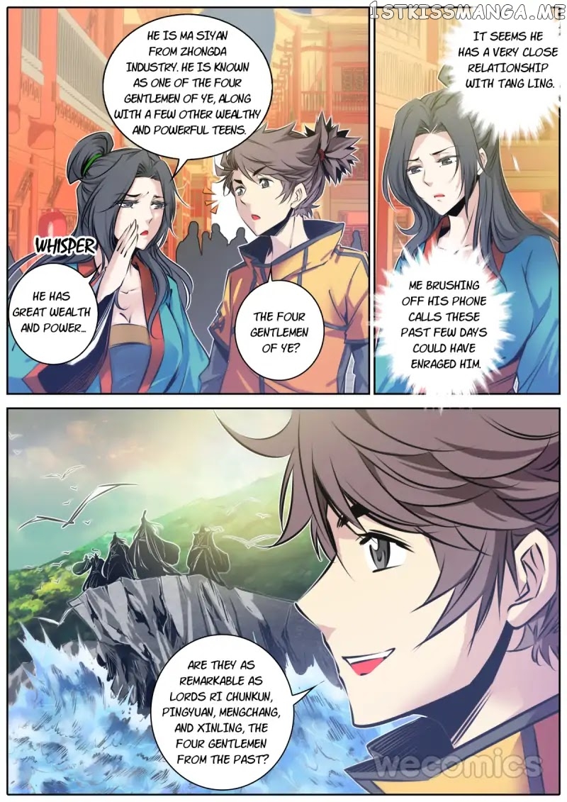 Qin Xia chapter 45 - page 5