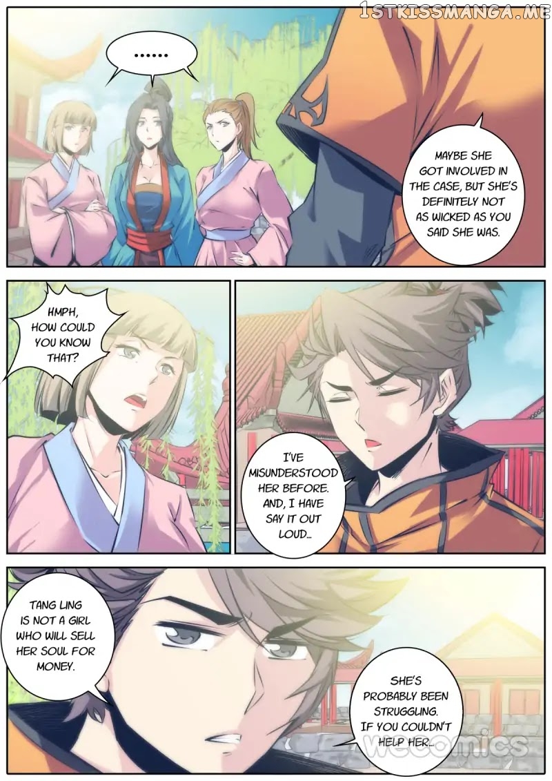 Qin Xia chapter 44 - page 1