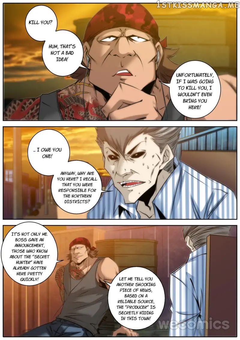 Qin Xia chapter 27 - page 9