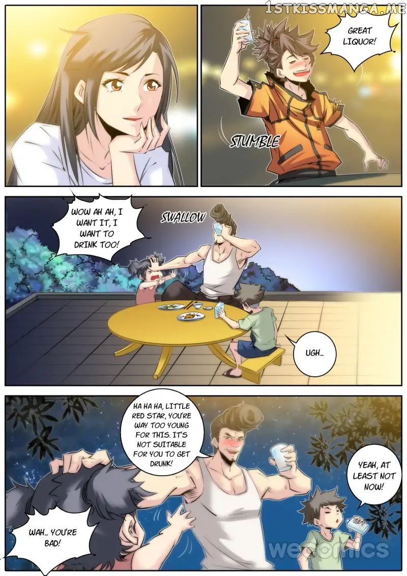 Qin Xia chapter 26 - page 7