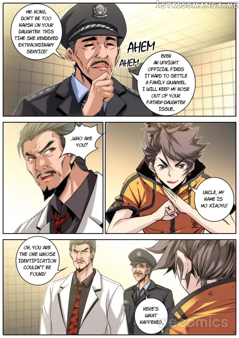 Qin Xia chapter 25 - page 1