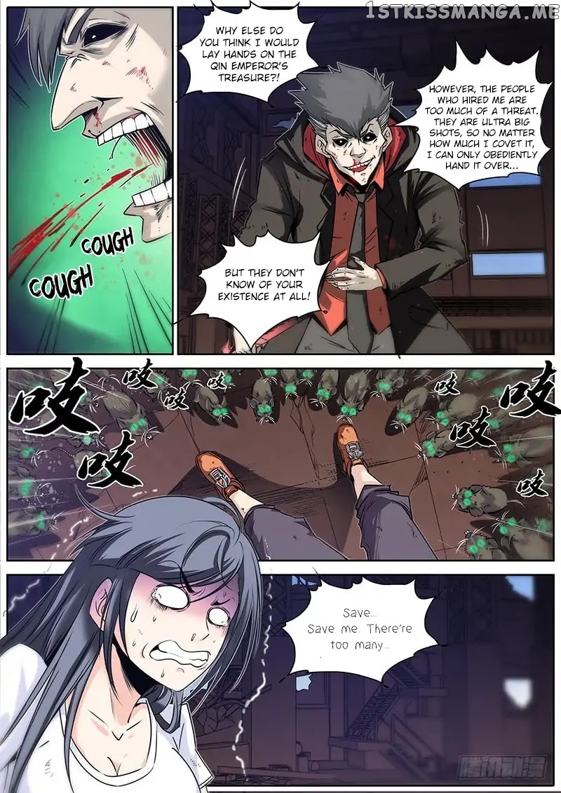 Qin Xia chapter 21 - page 16