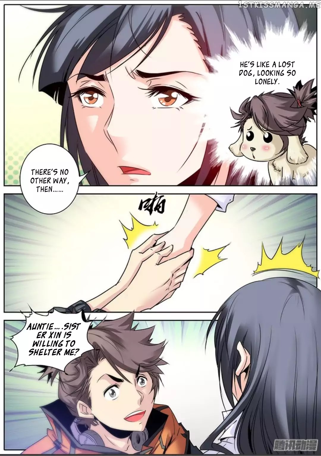 Qin Xia chapter 12 - page 3