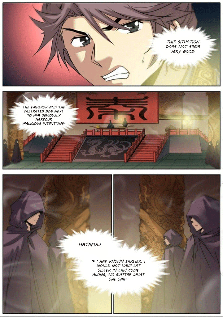 Qin Xia Chapter 2 - page 12