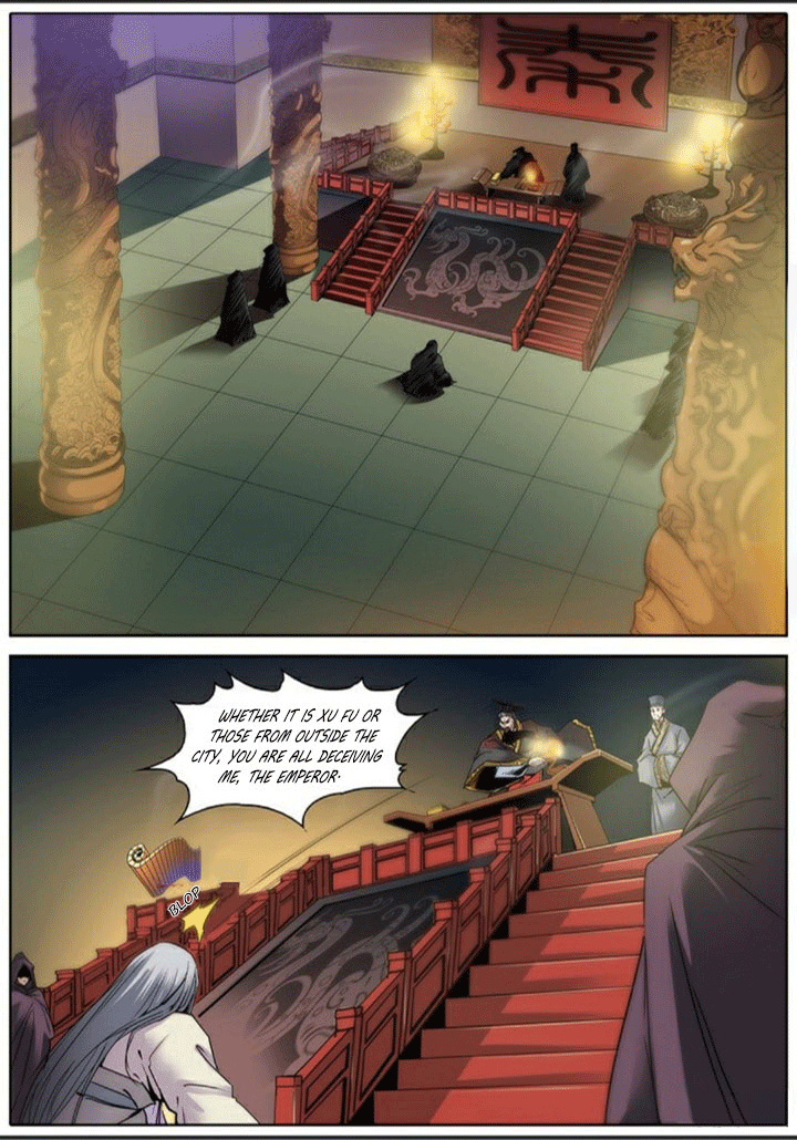 Qin Xia Chapter 2 - page 4