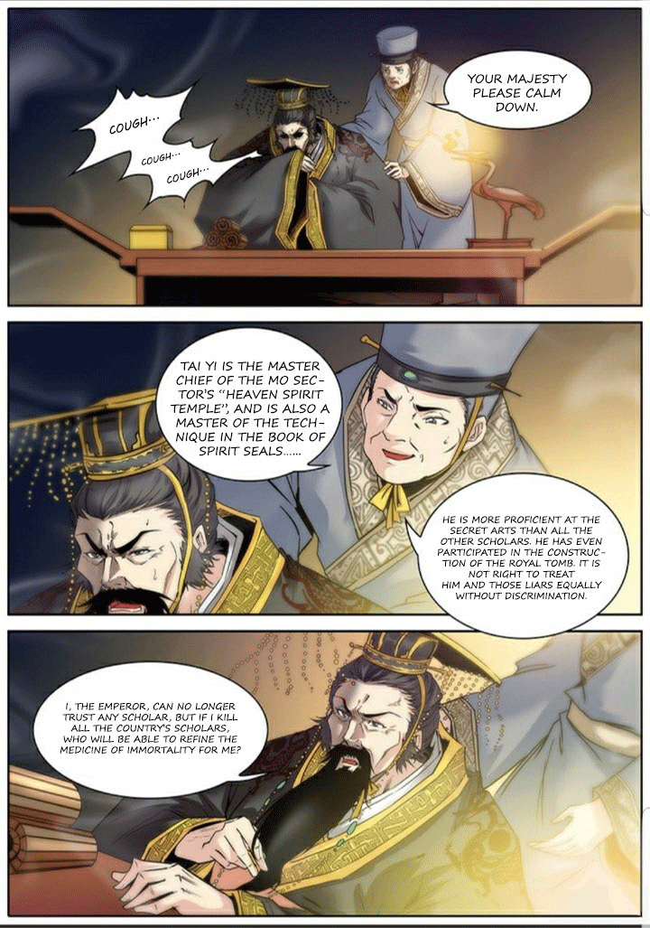 Qin Xia Chapter 2 - page 8