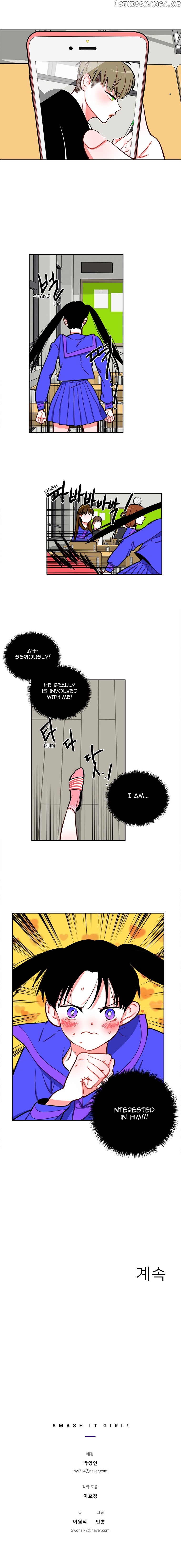 Smash it Girl chapter 3 - page 16