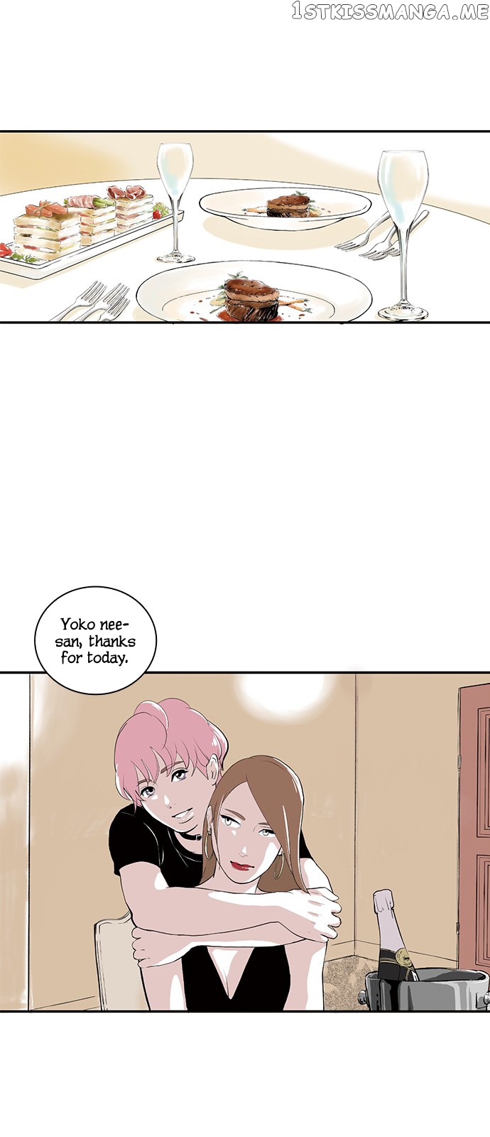 Fake Affair chapter 18 - page 7