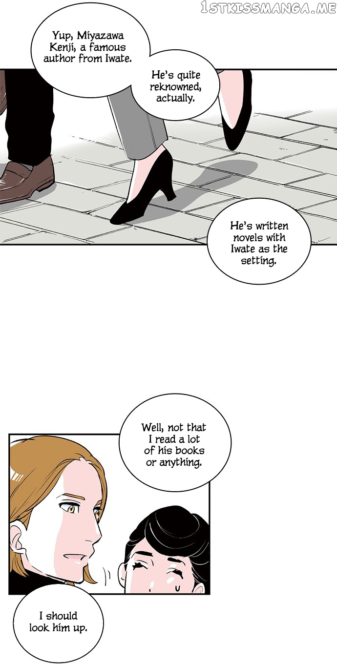 Fake Affair chapter 9 - page 21