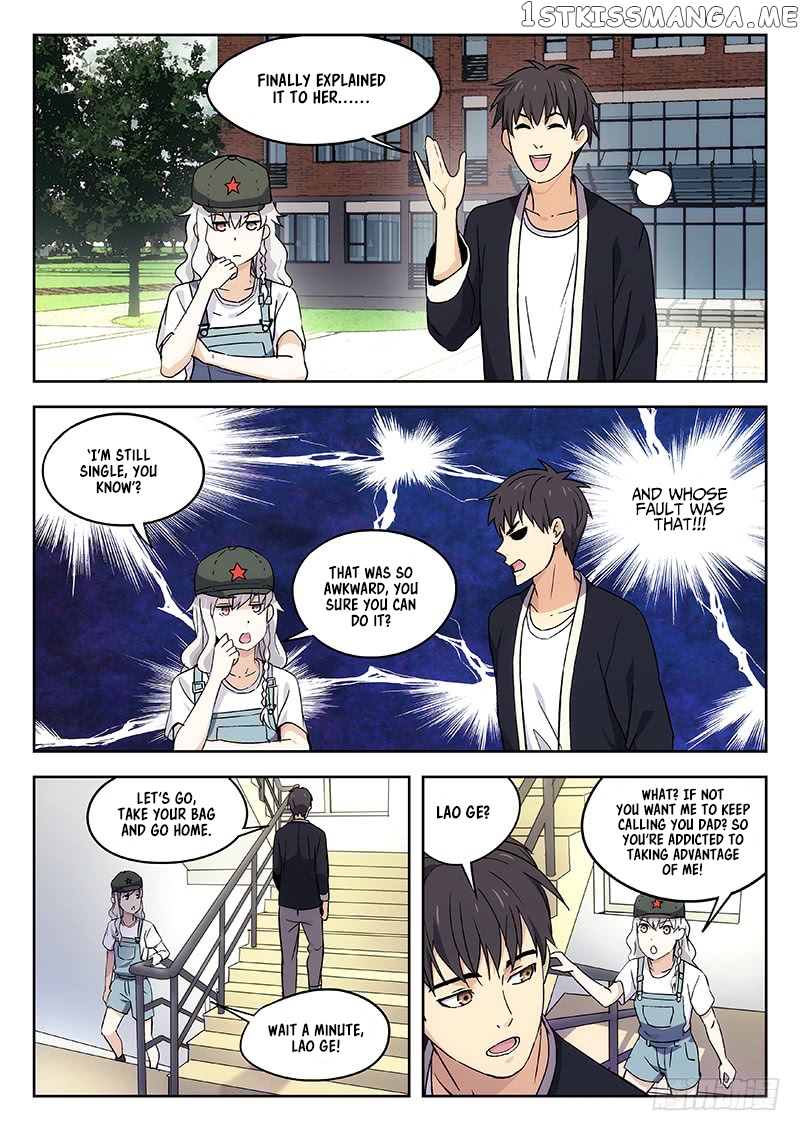 Martial Art Successor chapter 28 - page 7