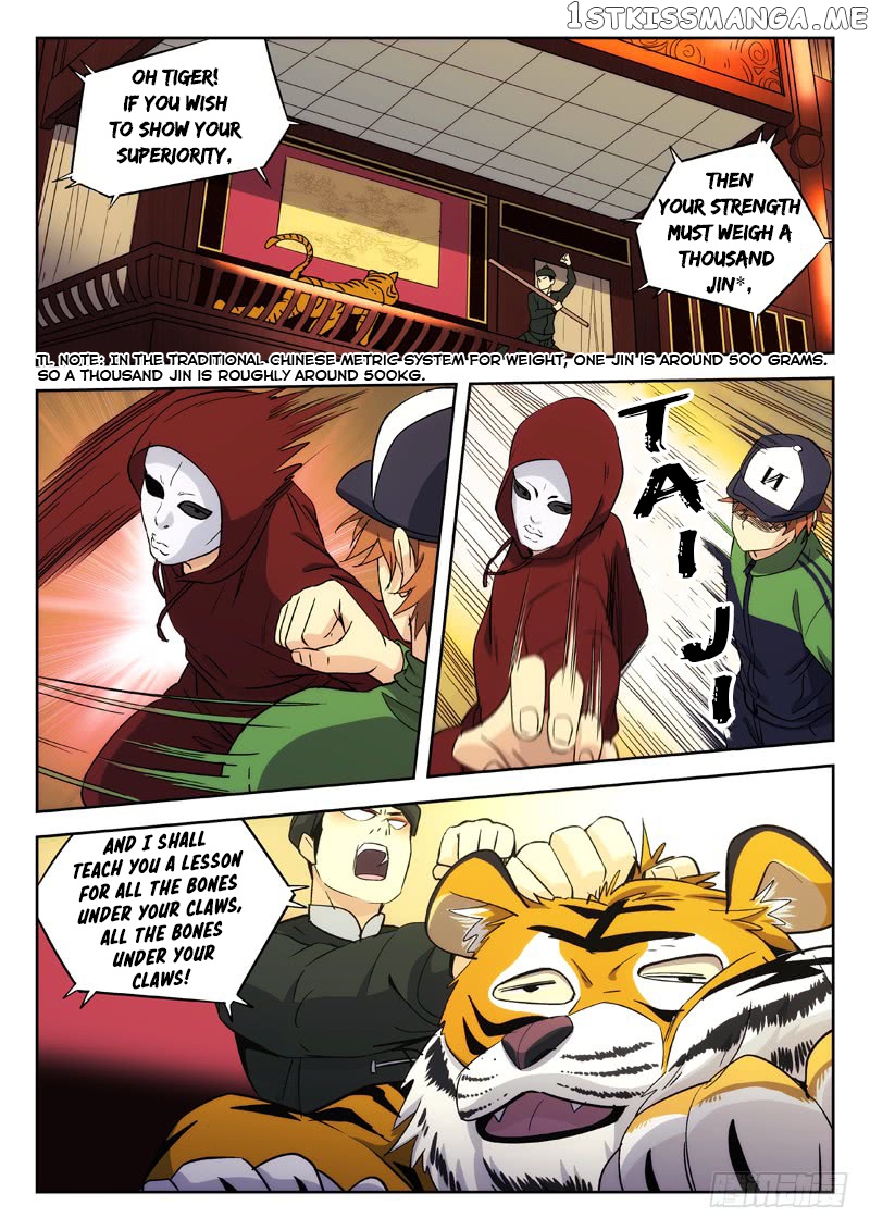 Martial Art Successor chapter 24 - page 9