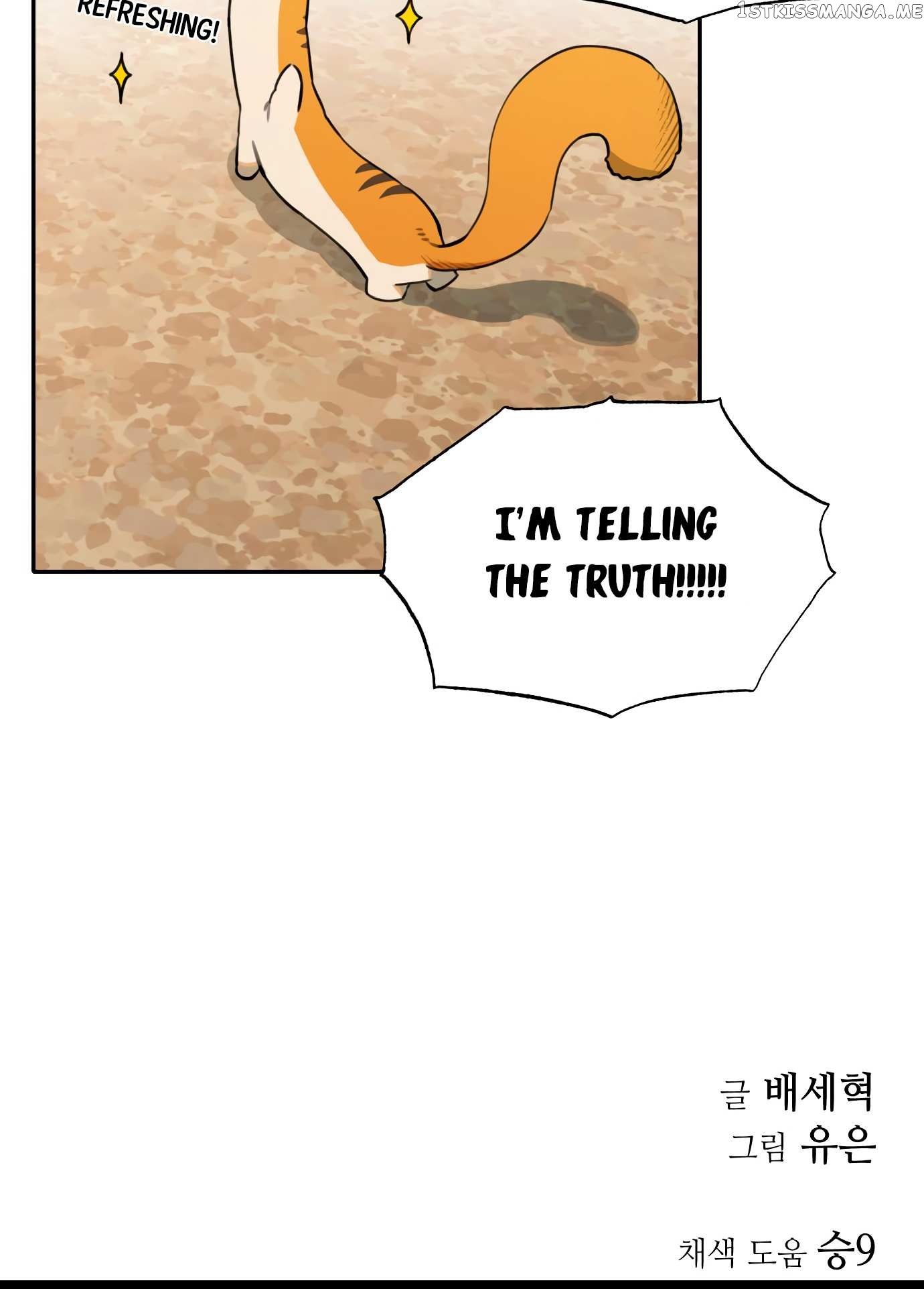 Tiger coming in! Chapter 90 - page 80