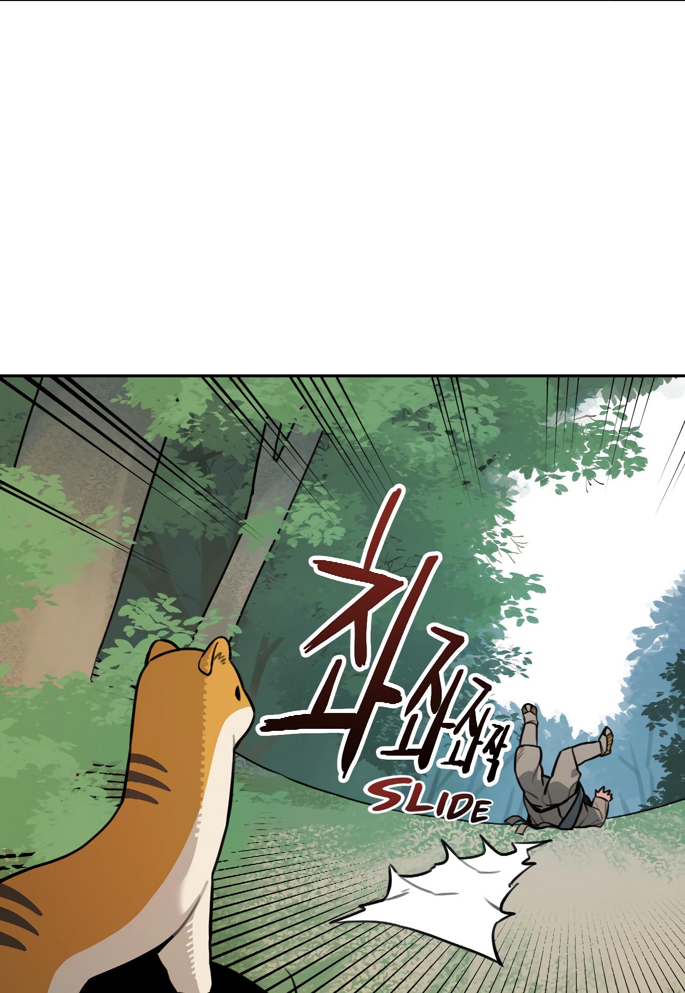 Tiger coming in! Chapter 87 - page 15