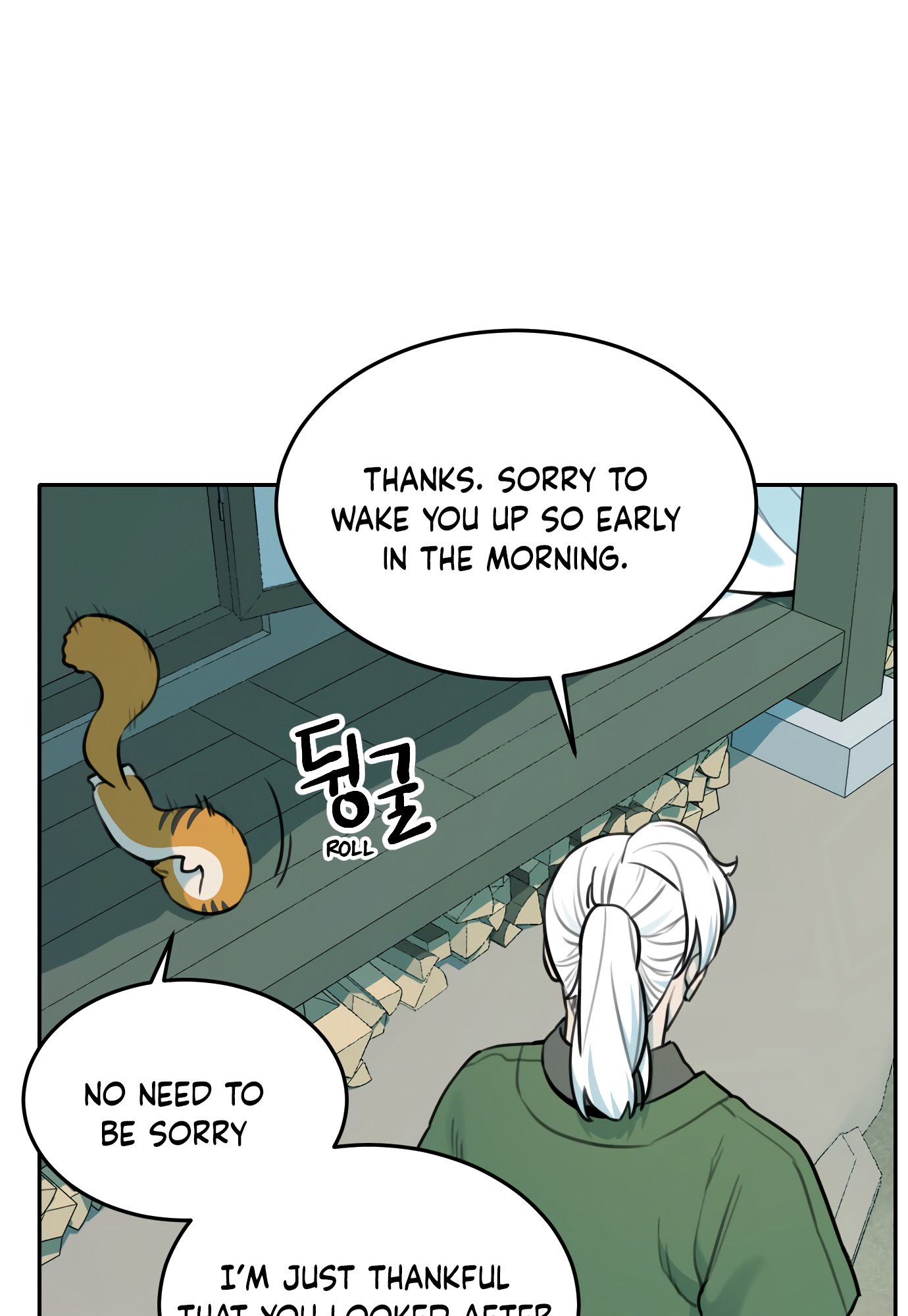 Tiger coming in! Chapter 85 - page 43