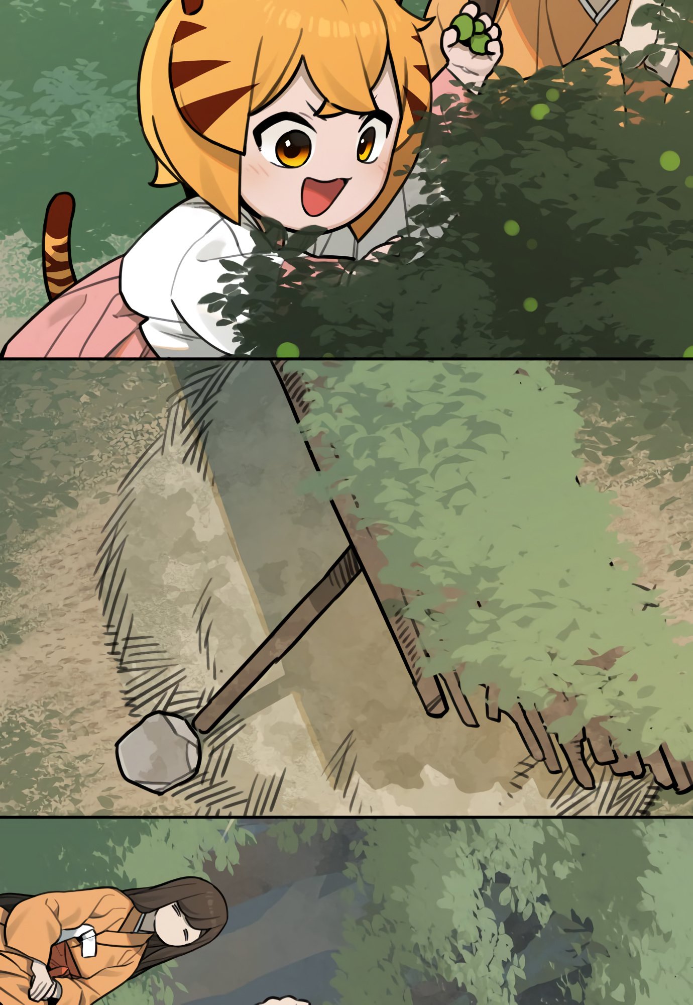 Tiger coming in! Chapter 83 - page 8