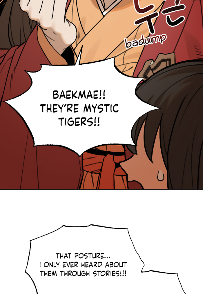 Tiger coming in! Chapter 63 - page 8