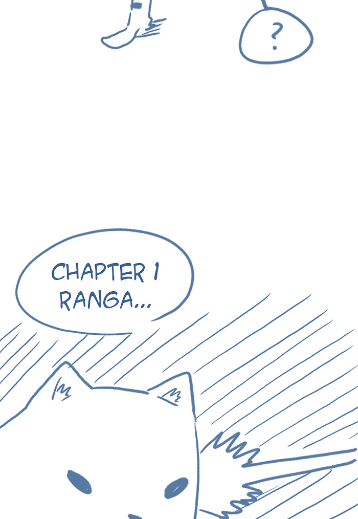 Tiger coming in! Chapter 61.5 - page 14