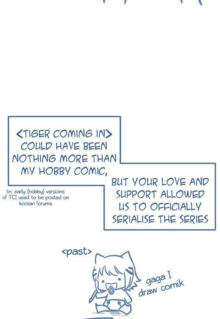 Tiger coming in! Chapter 61.5 - page 3