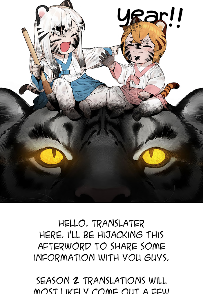 Tiger coming in! Chapter 61.5 - page 57