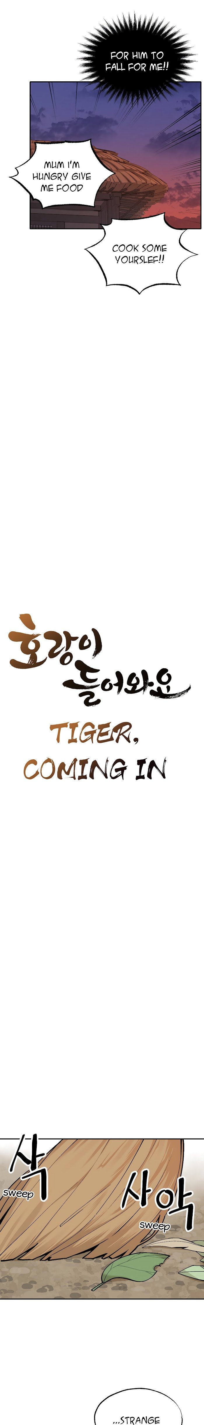 Tiger coming in! Chapter 60 - page 5