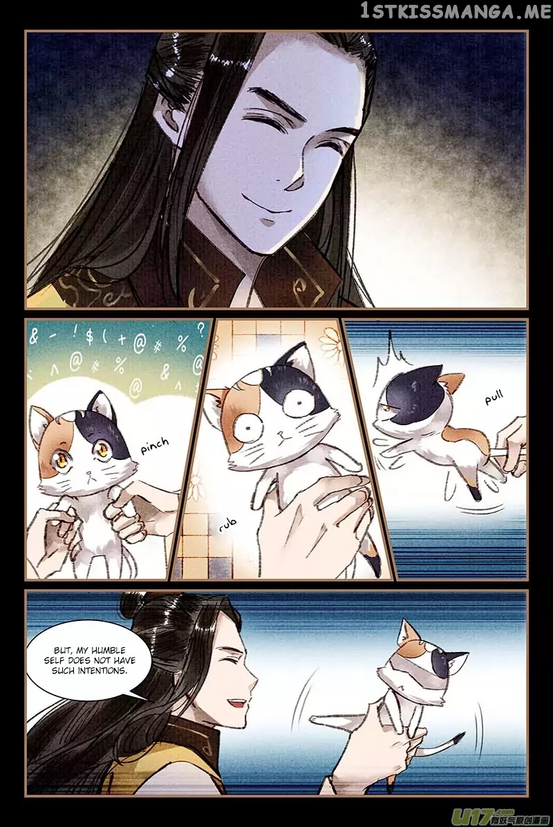 The Cat Immortal chapter 7 - page 6